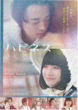 育空淘金记剧集海报，年代历史题材
