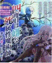 剧集更新日历示意配图，按周历排布播出时段